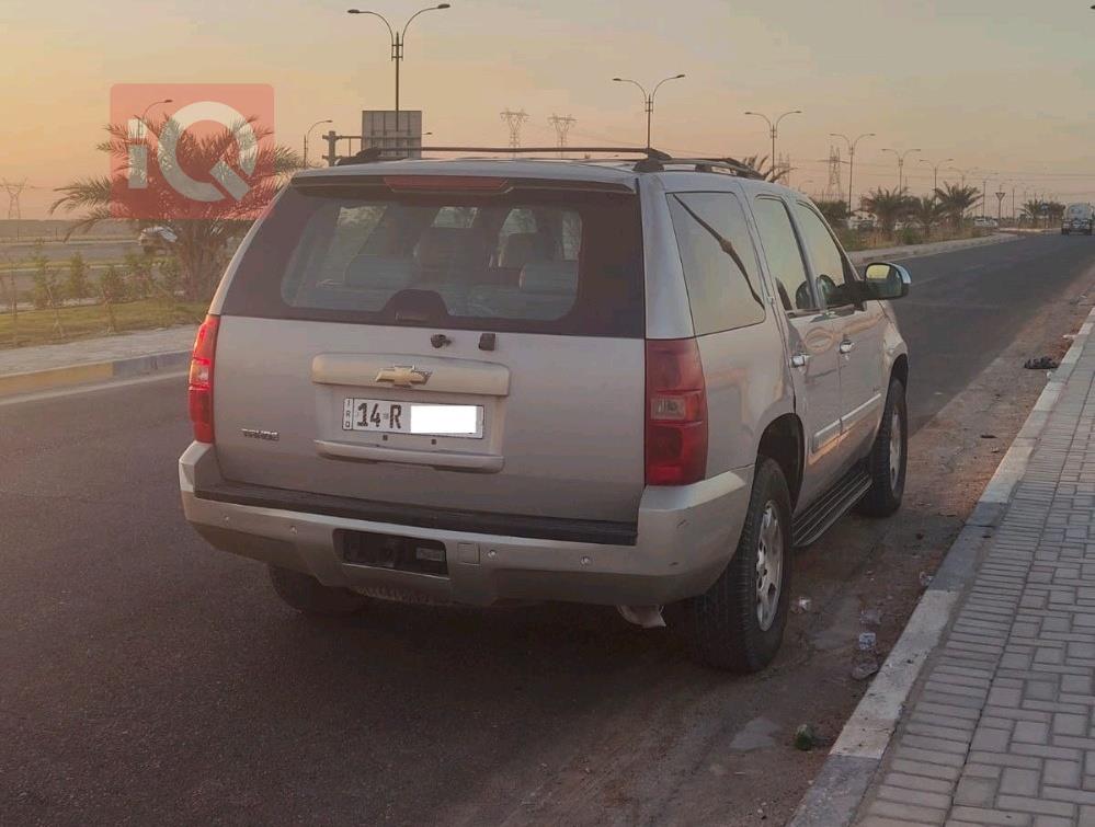 شيفروليه تاهو